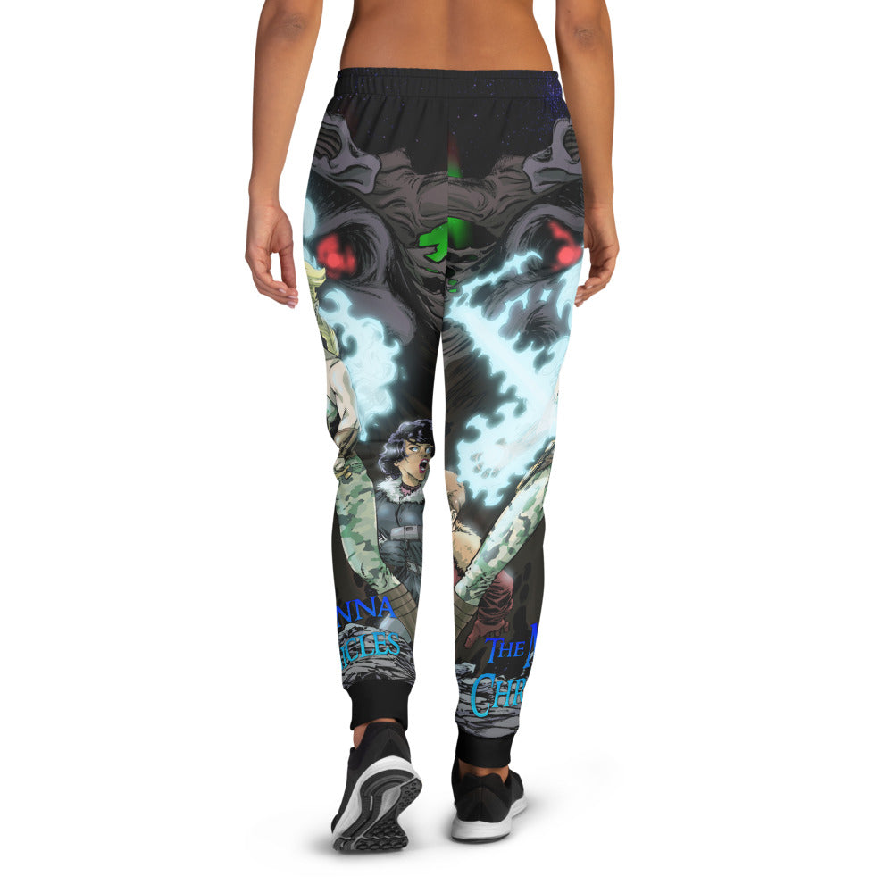 LAND of FIRE and ICE Women's JOGGER!