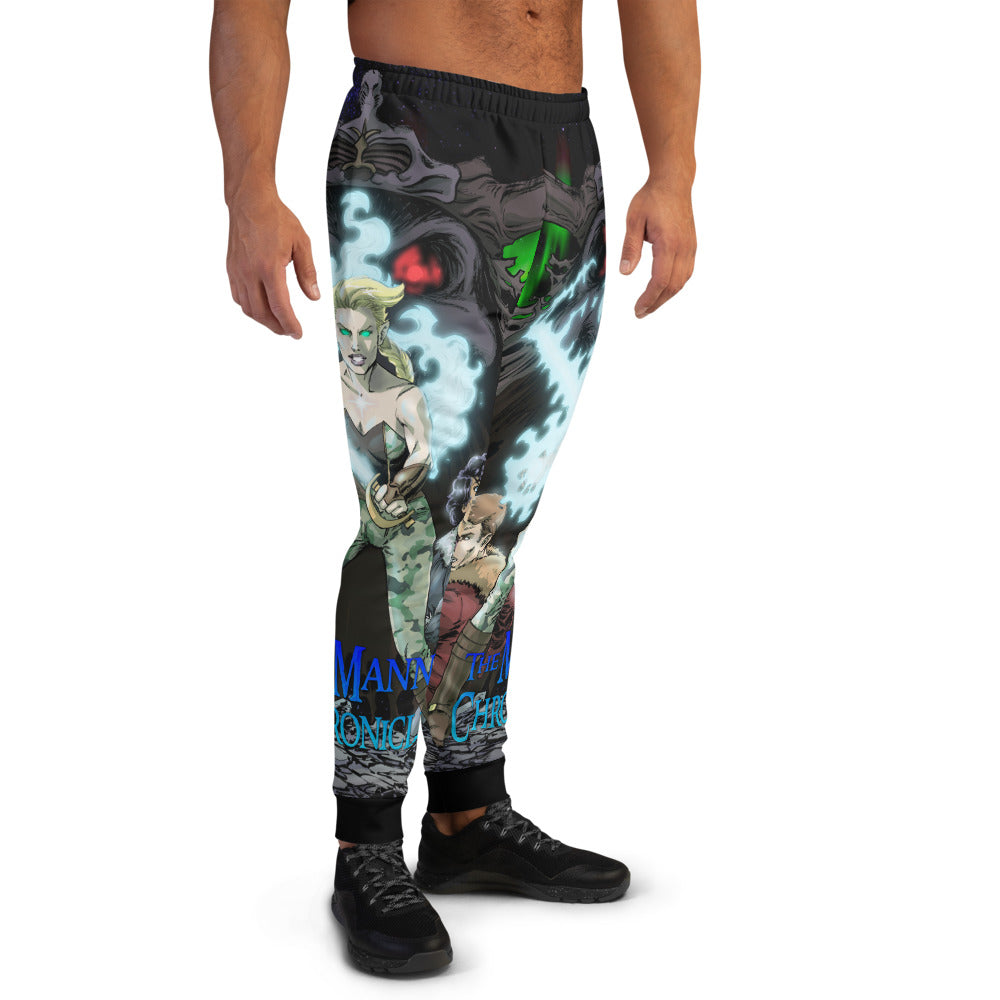 LAND of FIRE and ICE Men's JOGGER!